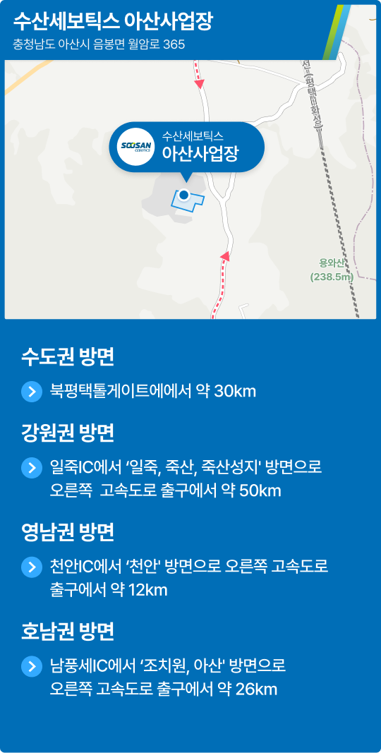 /img_map_asan img