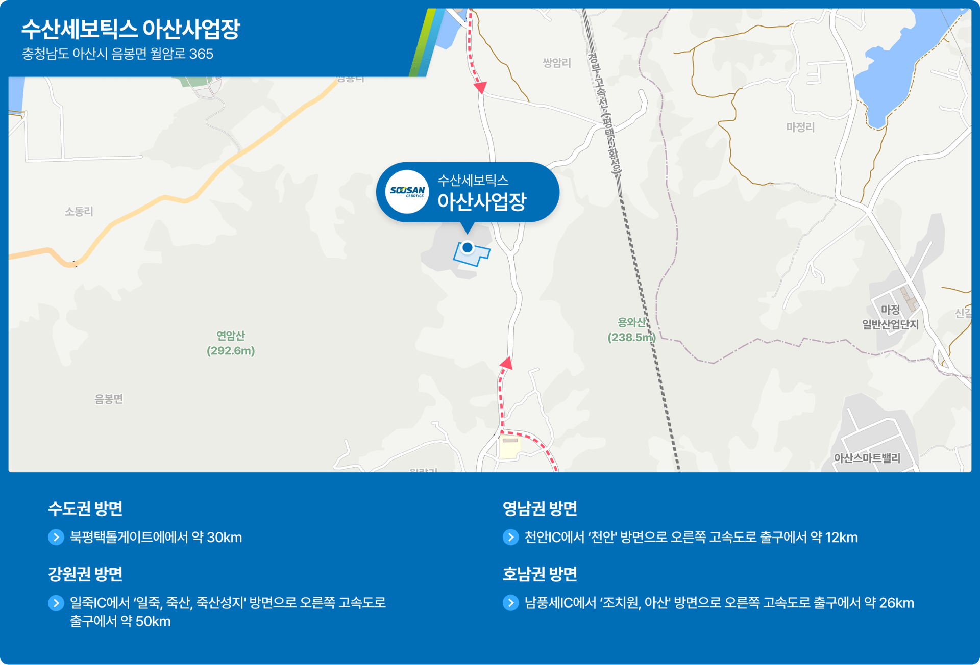 /img_map_asan img
