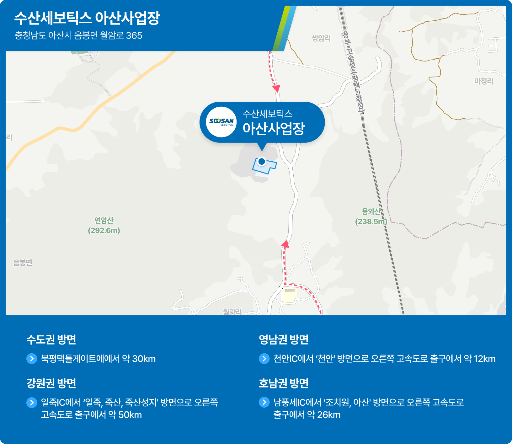 /img_map_asan img