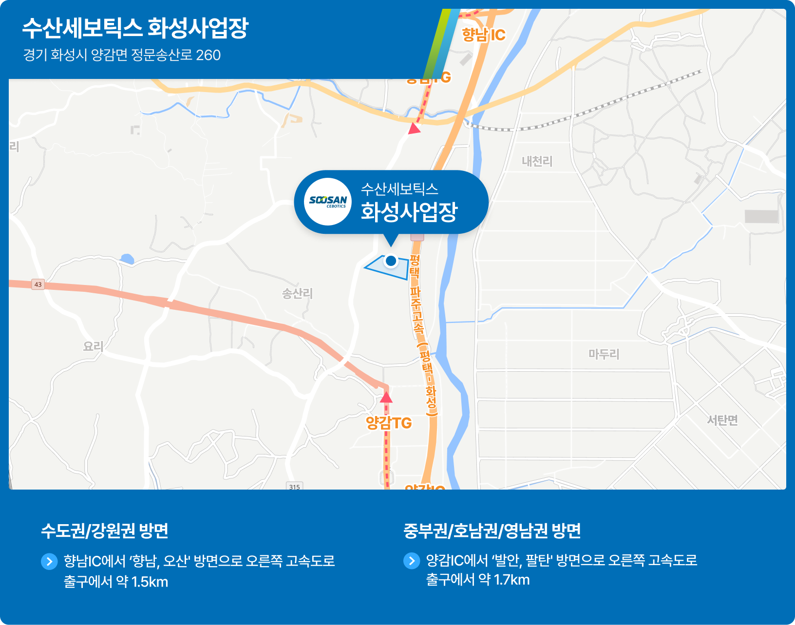 img_map_hwaseong img